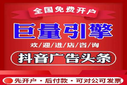 某品牌sem代运营机构合作案例：提升广告ROI的秘诀